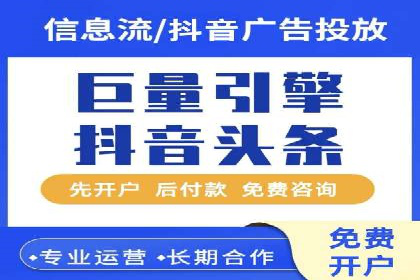 投资新风口：开户高返点案例揭秘