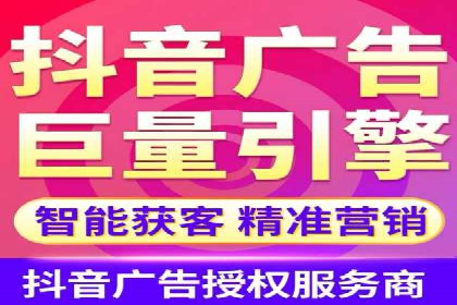 企业在sem账户托管中的成长与蜕变