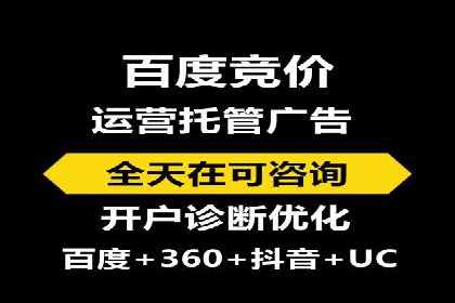 广告高手的秘诀：信息流广告的投放技巧与案例分享